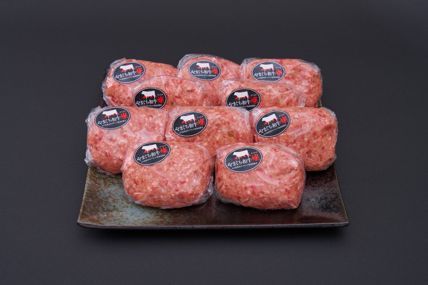 山口県産　ハンバーグ（10個入り）